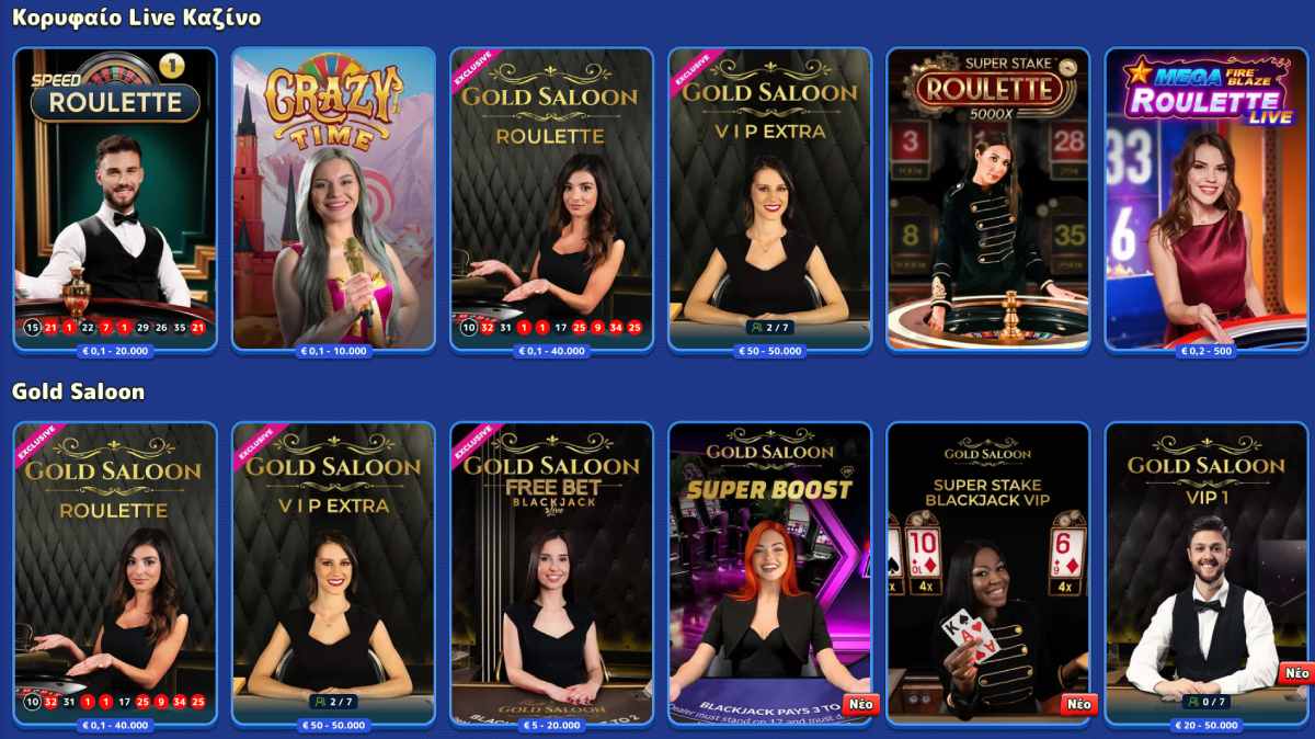 Casinò Live Pistolo